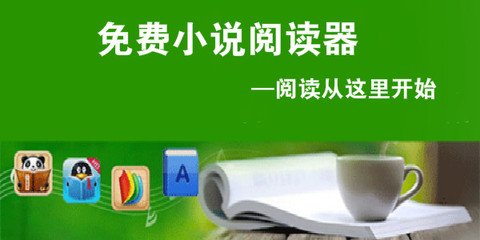 博鱼app下载